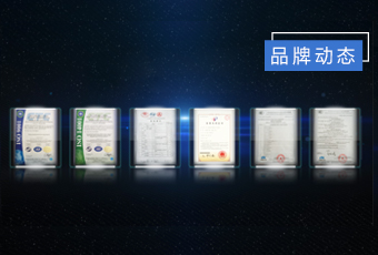 专利多如繁星，333体育官方网站/app/ios/安卓/在线/注册,集团创新“智”造