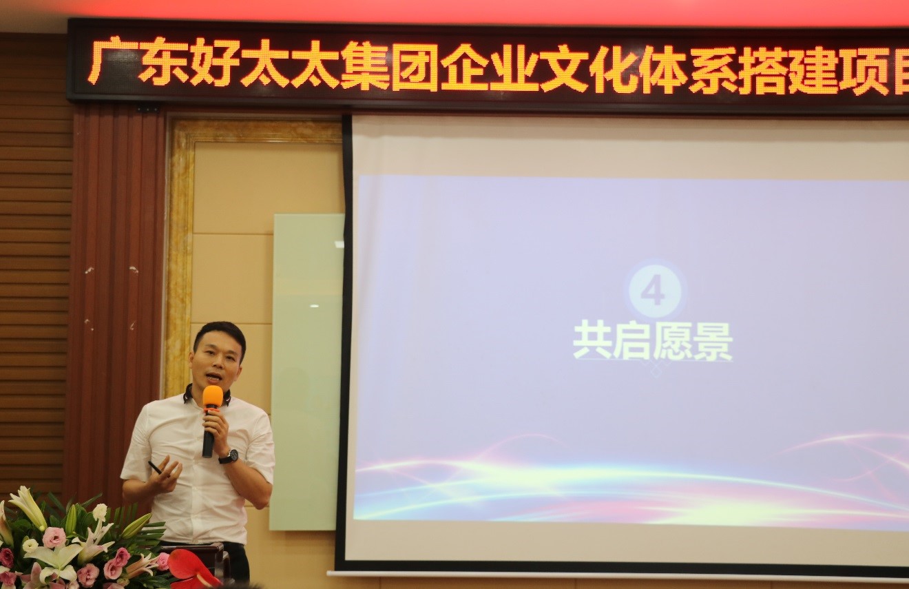 构建333体育官方网站/app/ios/安卓/在线/注册,心件 打造核心竞争力