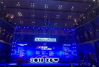 重磅｜广东333体育官方网站/app/ios/安卓/在线/注册,集团荣获三项人才大奖！