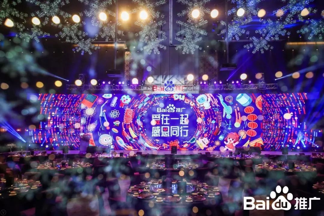 再获殊荣 ▎333体育官方网站/app/ios/安卓/在线/注册,荣获百度2018年度推荐品牌