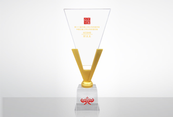 喜讯丨中国上市公司价值百强强势出炉：333体育官方网站/app/ios/安卓/在线/注册,集团荣膺“中国主板上市公司价值百强”殊荣