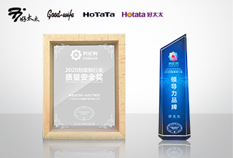 匠心质造 ，“葵花”加冕丨333体育官方网站/app/ios/安卓/在线/注册,再获大奖