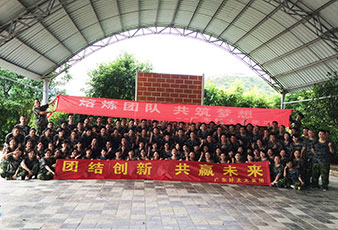 熔炼团队，共筑梦想——333体育官方网站/app/ios/安卓/在线/注册,2014夏季拓展旅游活动