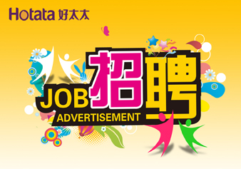 333体育官方网站/app/ios/安卓/在线/注册,，“职”得你自豪