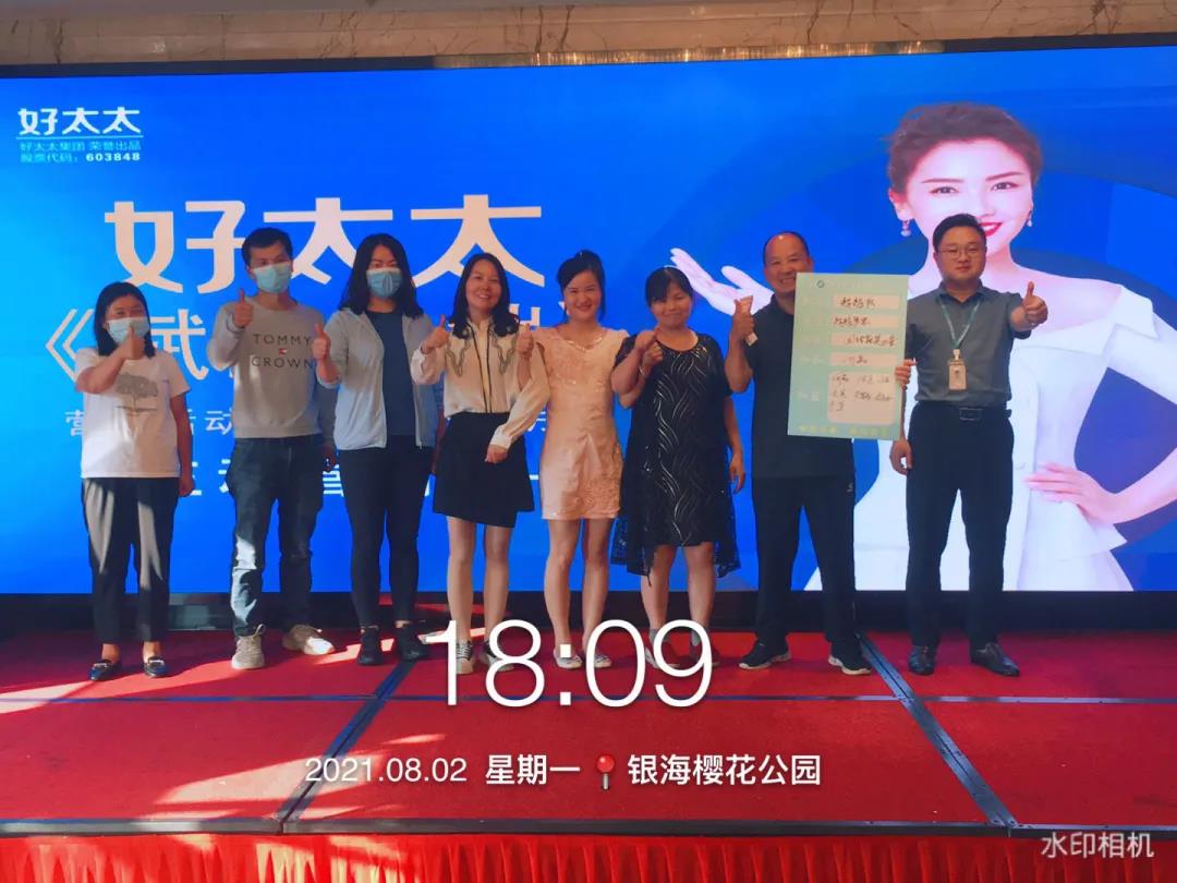 广东333体育官方网站/app/ios/安卓/在线/注册,集团主动营销部《赋能终端》全国营销培训活动精彩回顾