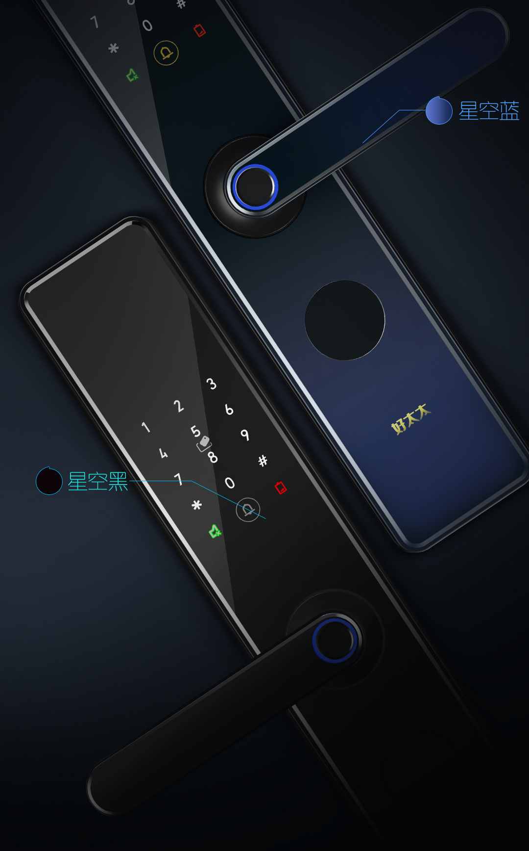 333体育官方网站/app/ios/安卓/在线/注册,智能锁A62  给你出色之选